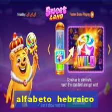 alfabeto hebraico de a a z